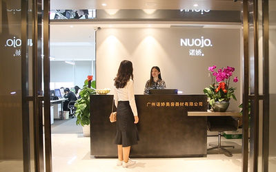 ประเทศจีน Guangzhou Nuojo Beauty Equipment Co., Ltd