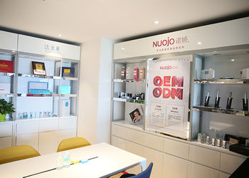 Guangzhou Nuojo Beauty Equipment Co., Ltd