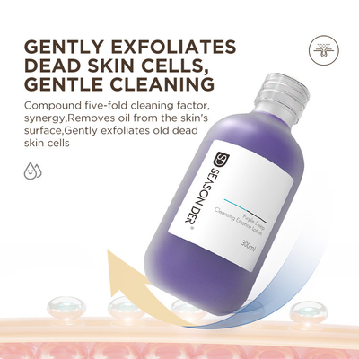 300ml Purple Purifying Serum Tattoo อุปกรณ์แต่งหน้าถาวรน้ำยาทำความสะอาดหนังกำพร้าอ่อนโยน